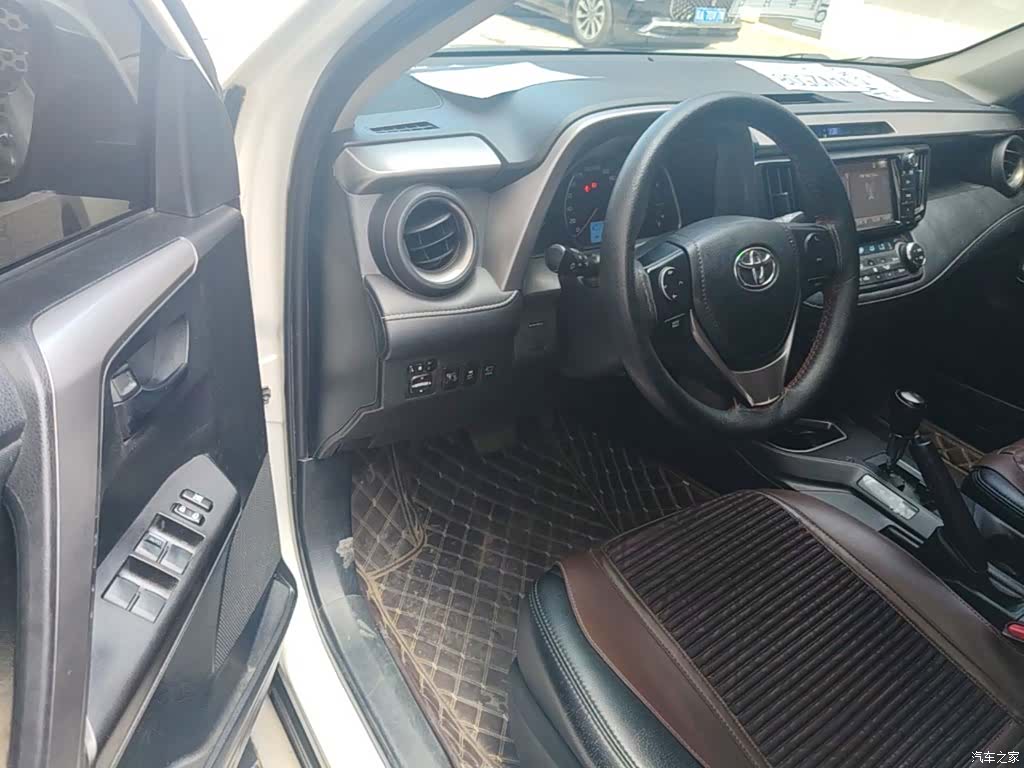 Toyota RAV4, 2017 23