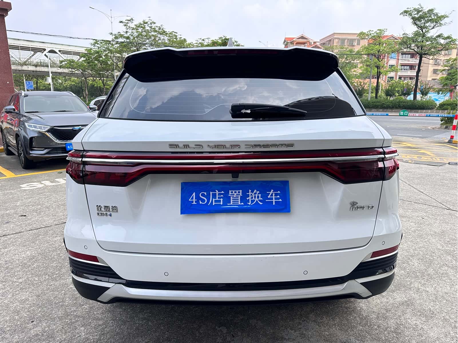 BYD Song, 2023 все фото