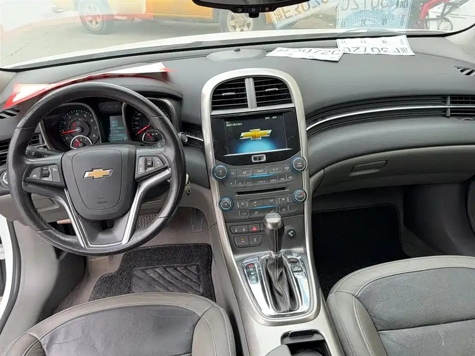 Chevrolet Mai Ruibao