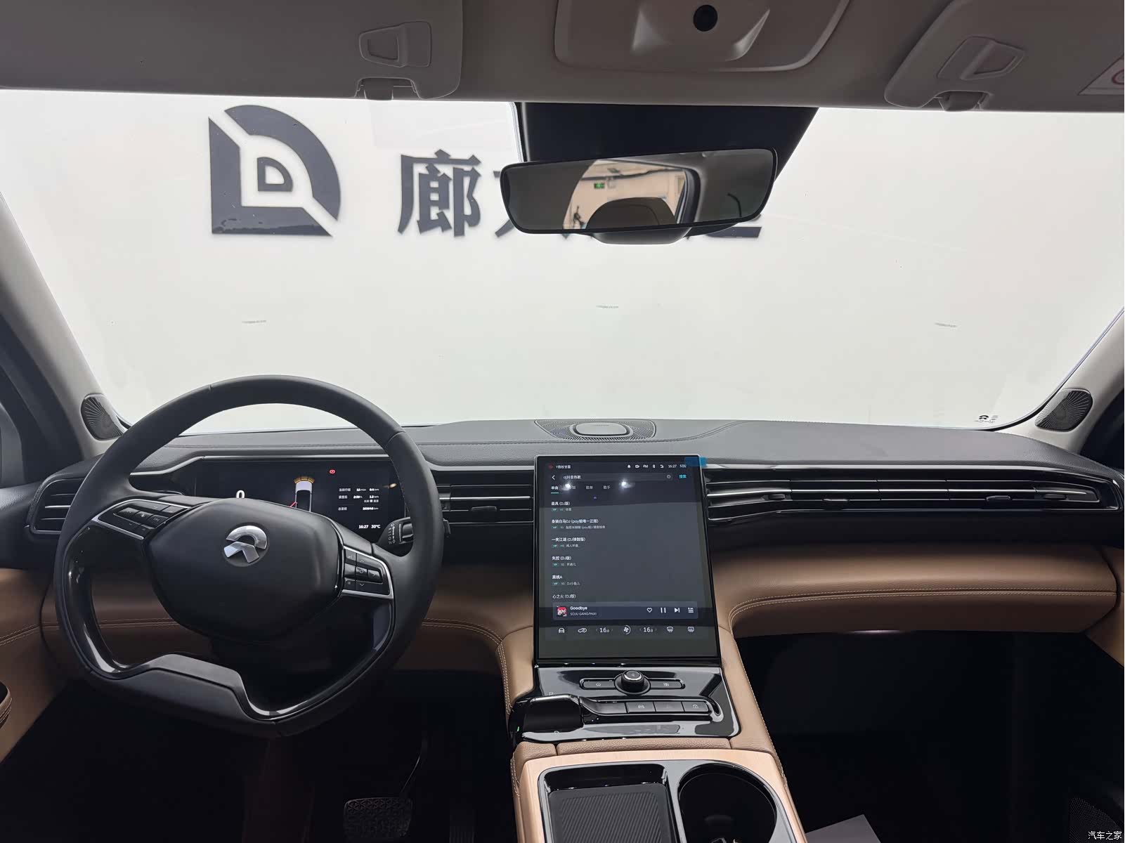 NIO ES8, 2019 7