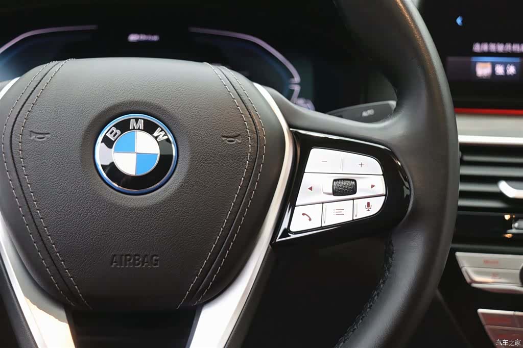 BMW 5 Series, 2023 18
