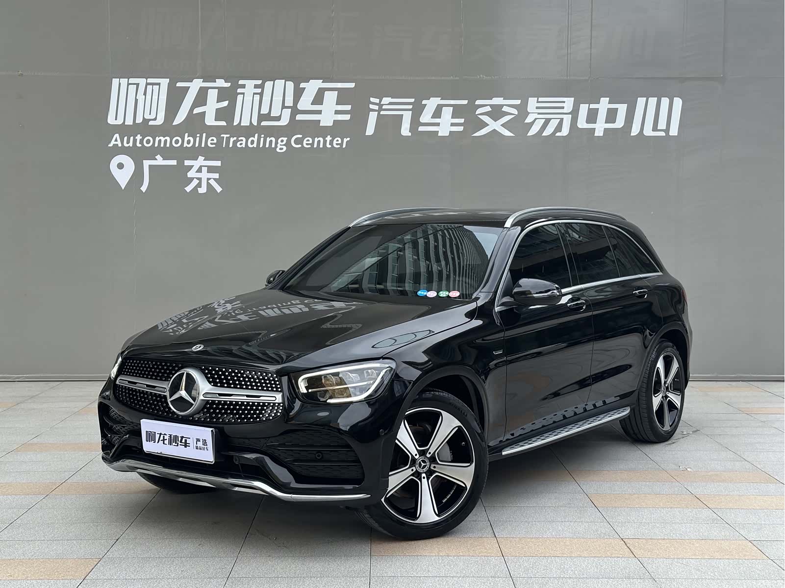 Mercedes-Benz GLC, 2022 1