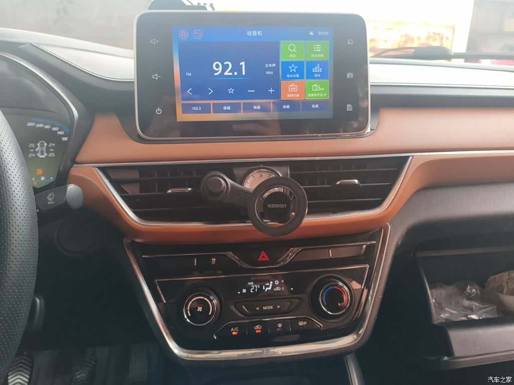 Wuling Hongguang, 2017 10