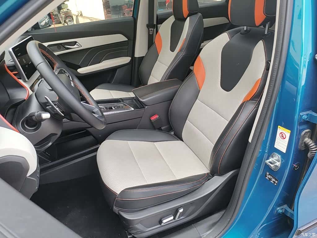 Haval Jolion, 2022 15