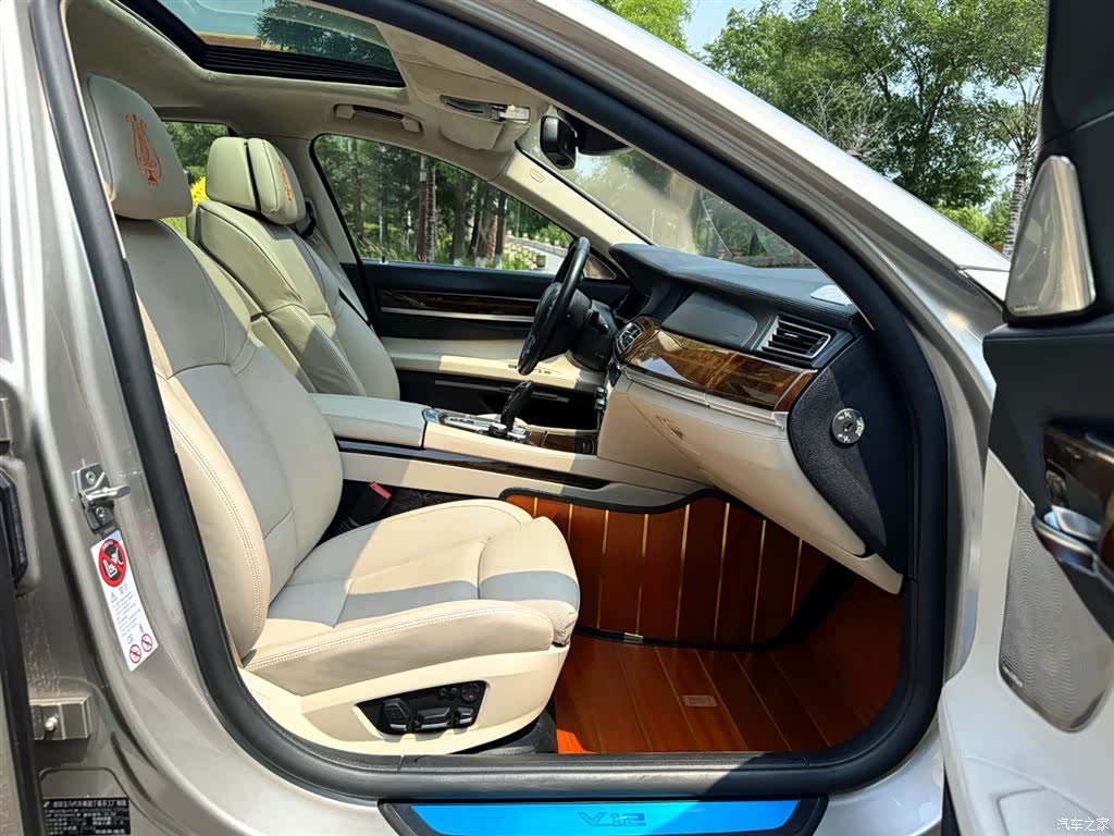 BMW 7 Series, 2012 18