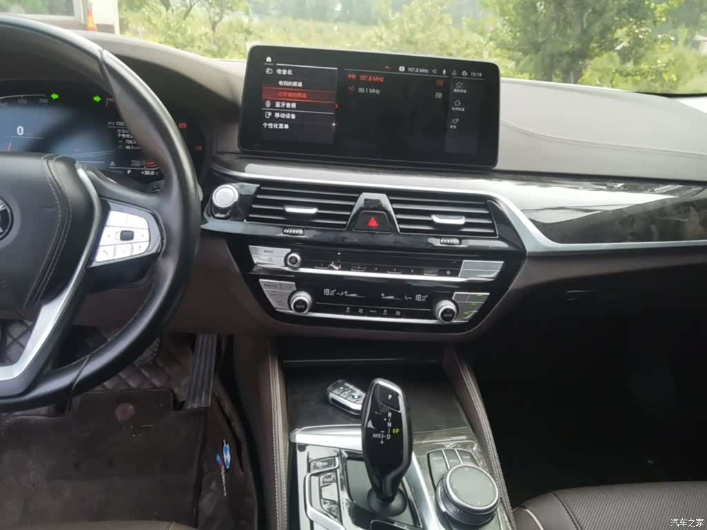 BMW 5 Series, 2022 13
