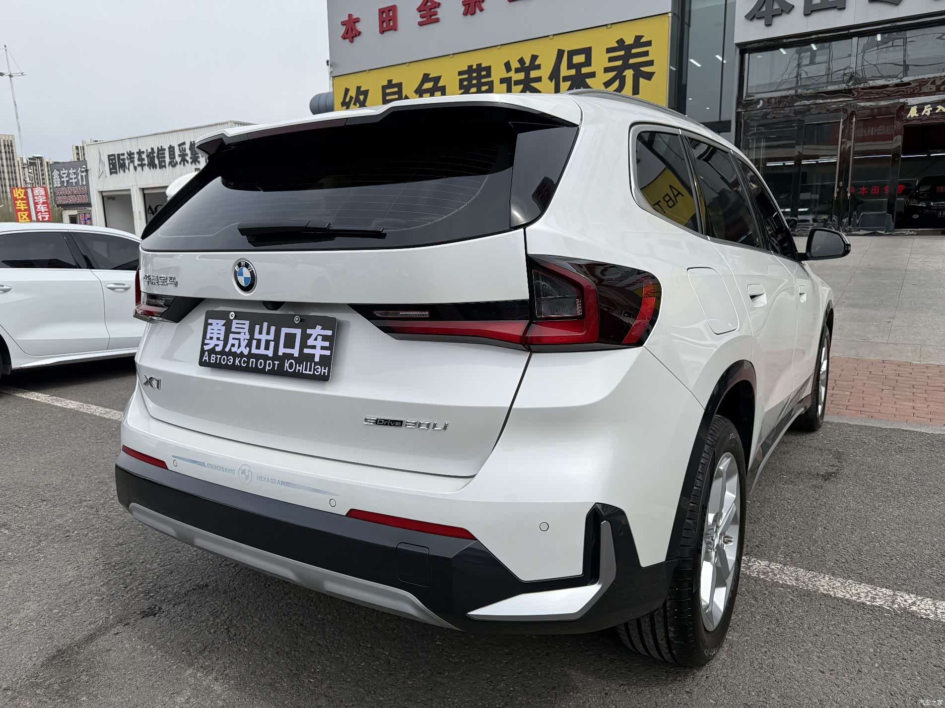 BMW X1, 2024 4