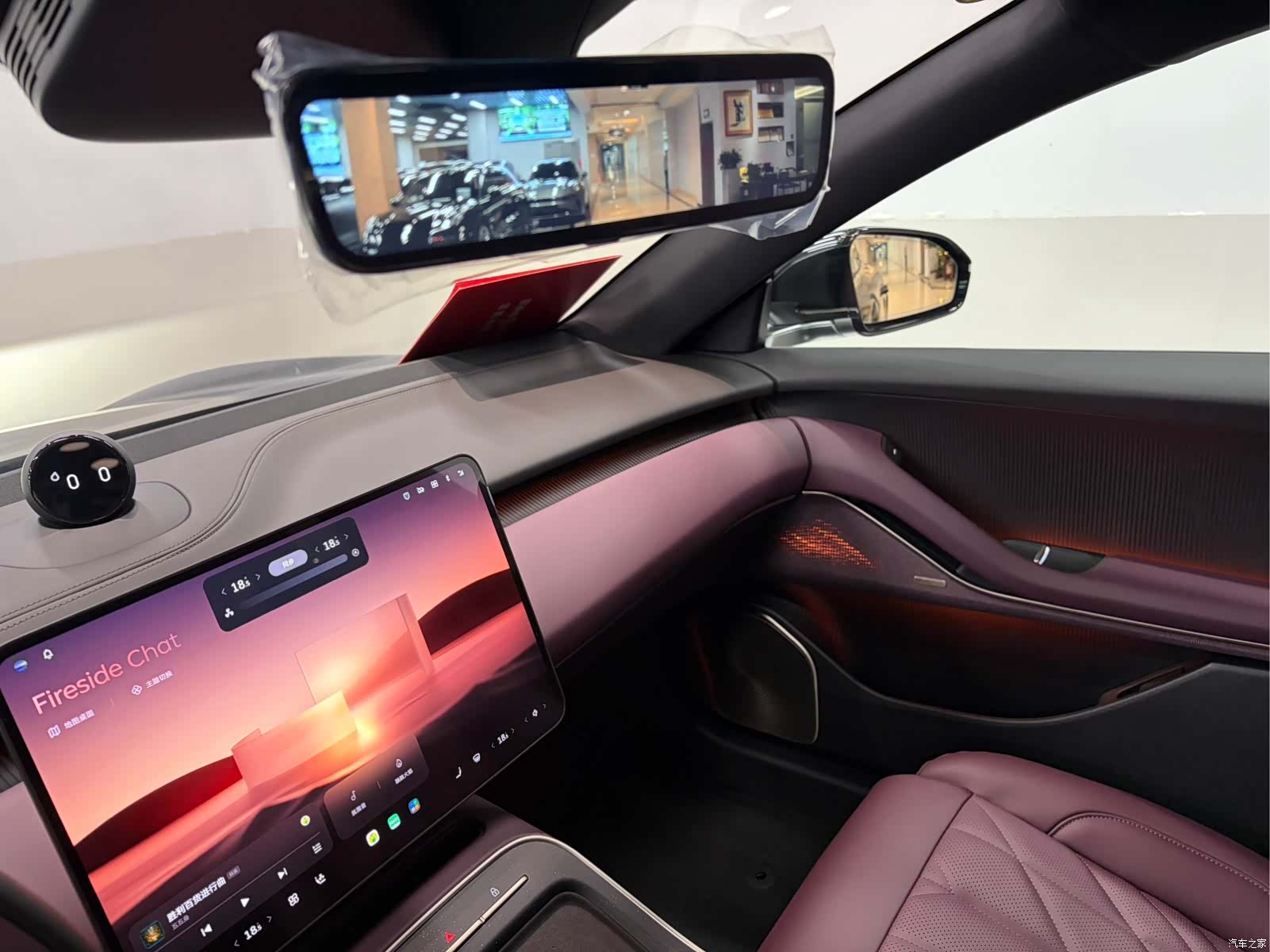 NIO ET5, 2026 15