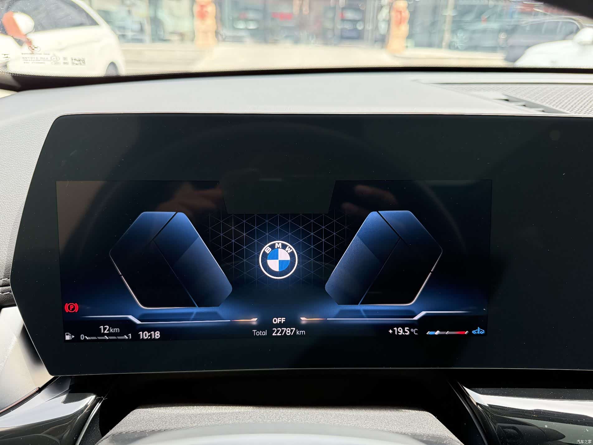 BMW X1, 2024 11