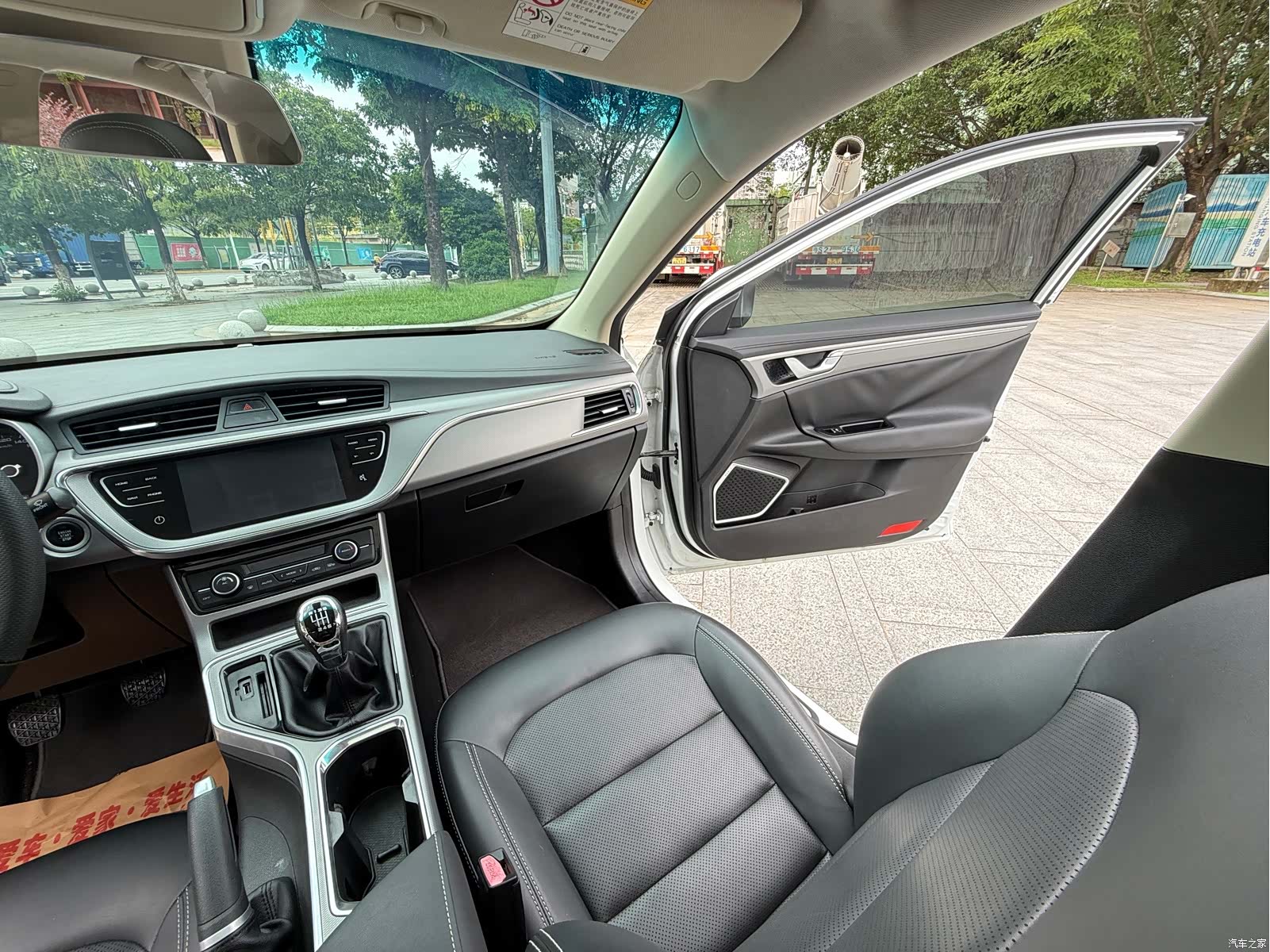Geely Emgrand, 2018 14