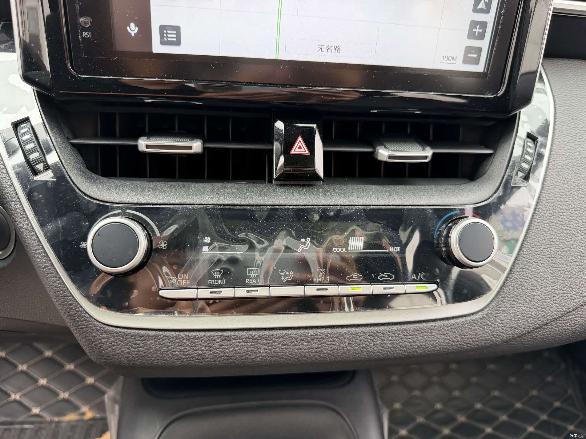 Toyota Levin, 2022 13