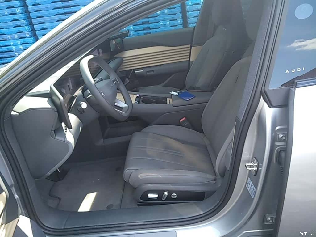 Audi E5, 2026 15