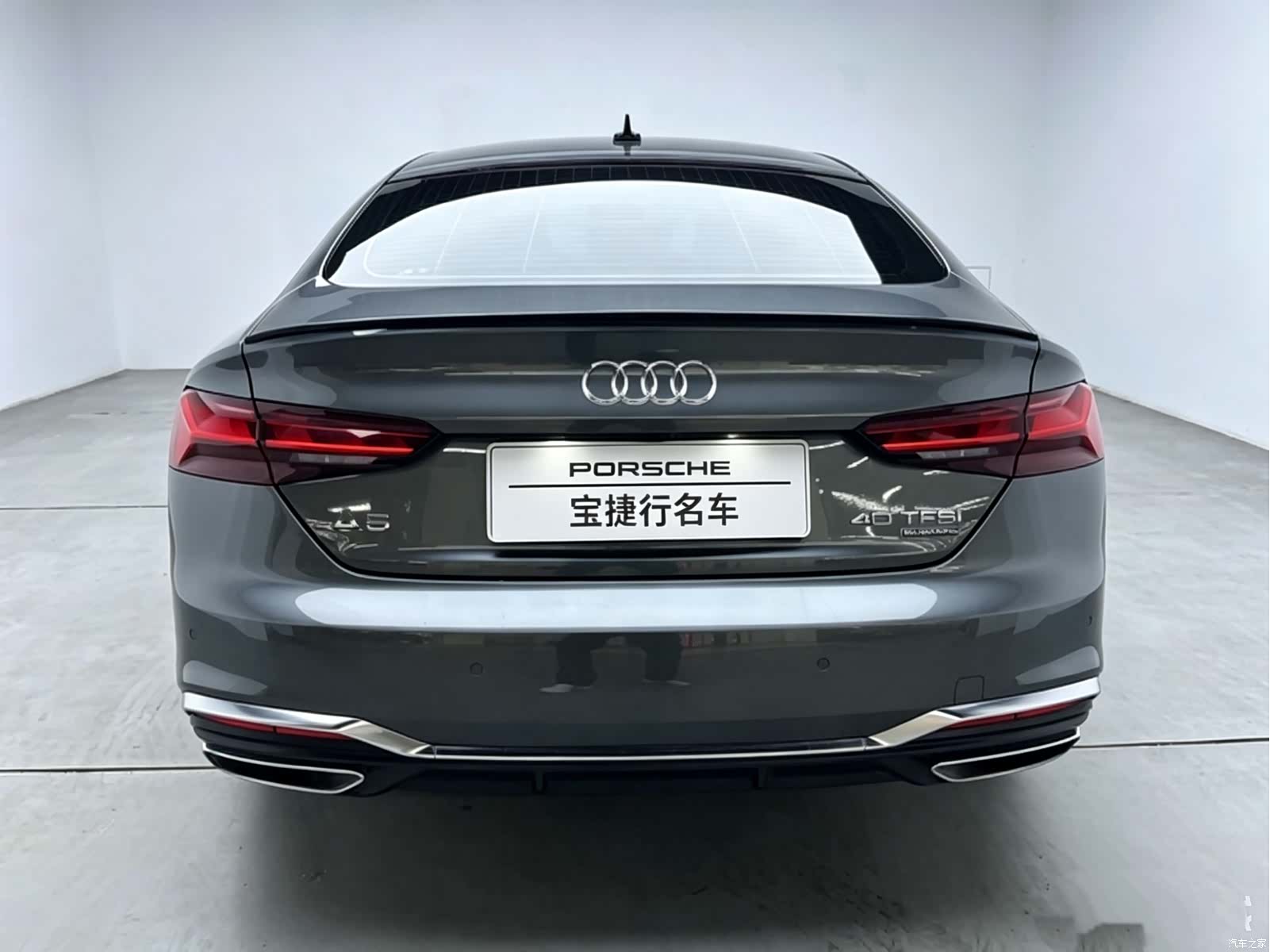 Audi A5, 2023 3