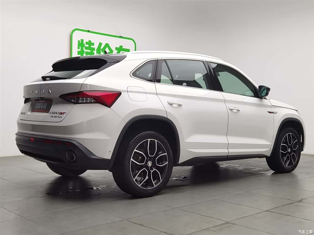 Skoda Kodiaq, 2020 2