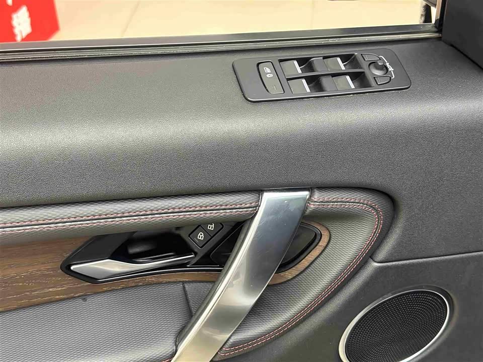 Land Rover Discover sports