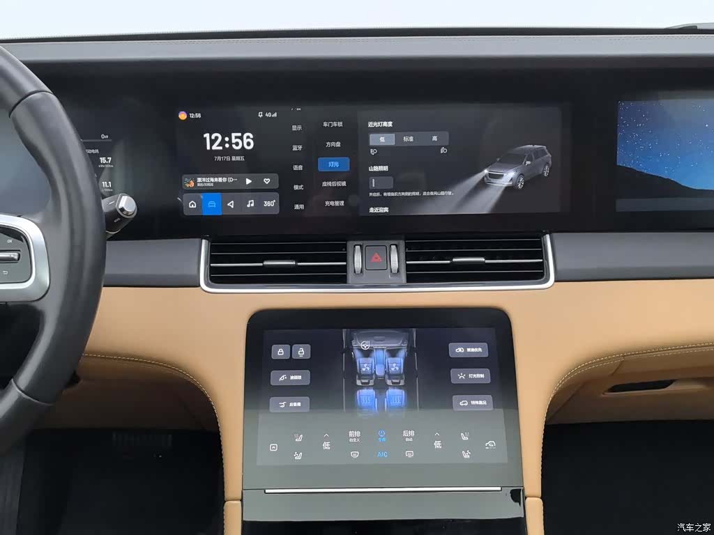 Li Auto ONE, 2022 12