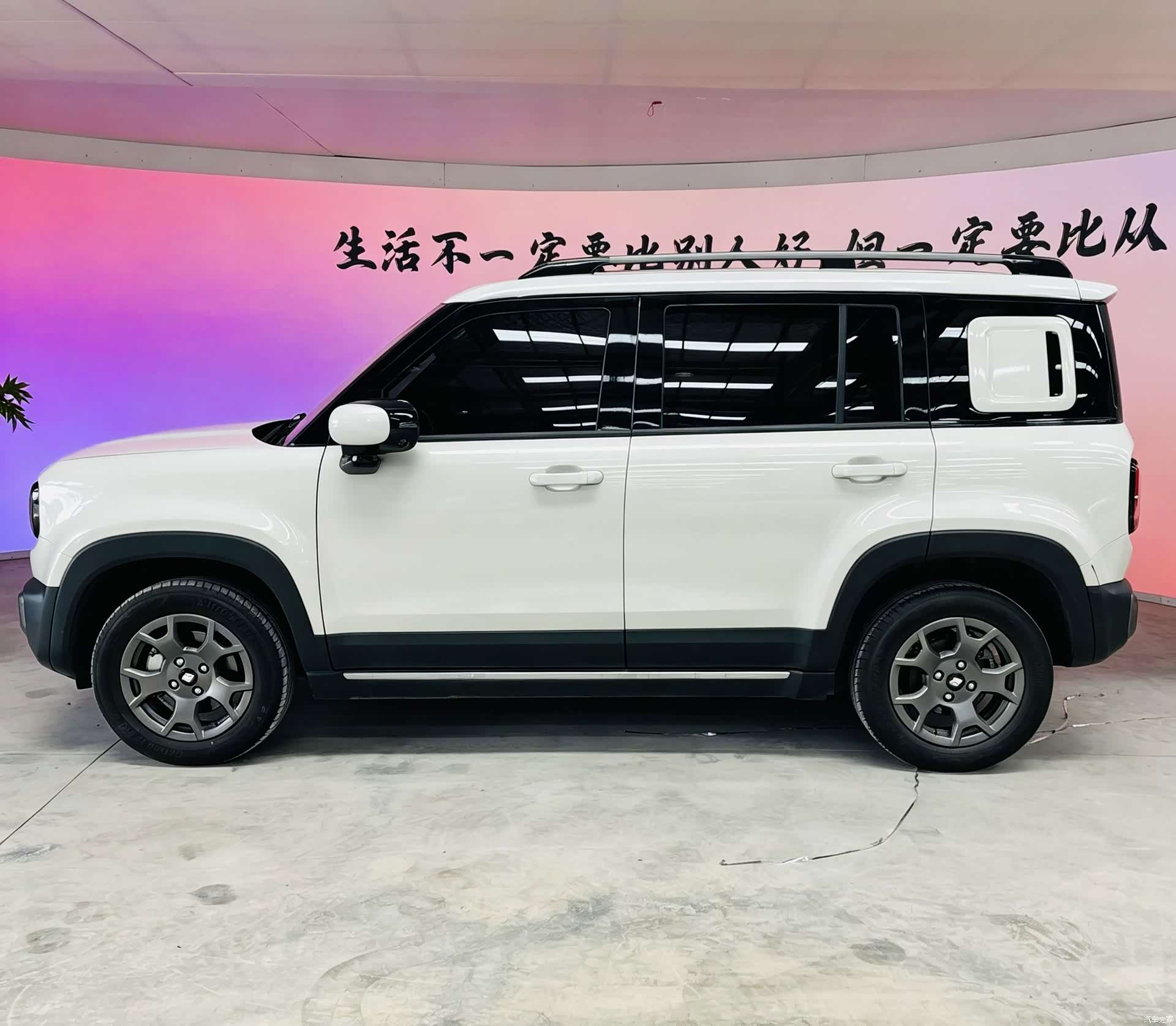 Wuling Yep, 2025 14