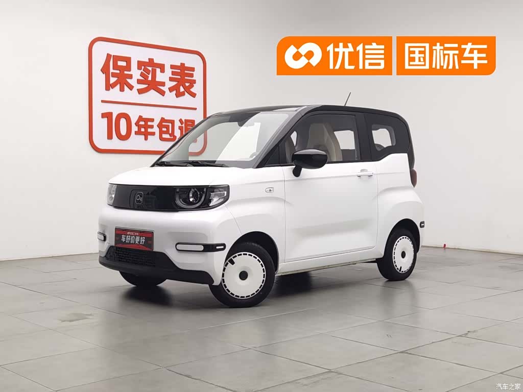 Chery QQ, 2025 1