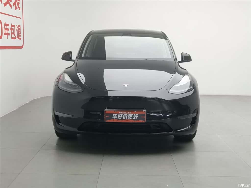 Tesla Model Y, 2023 3