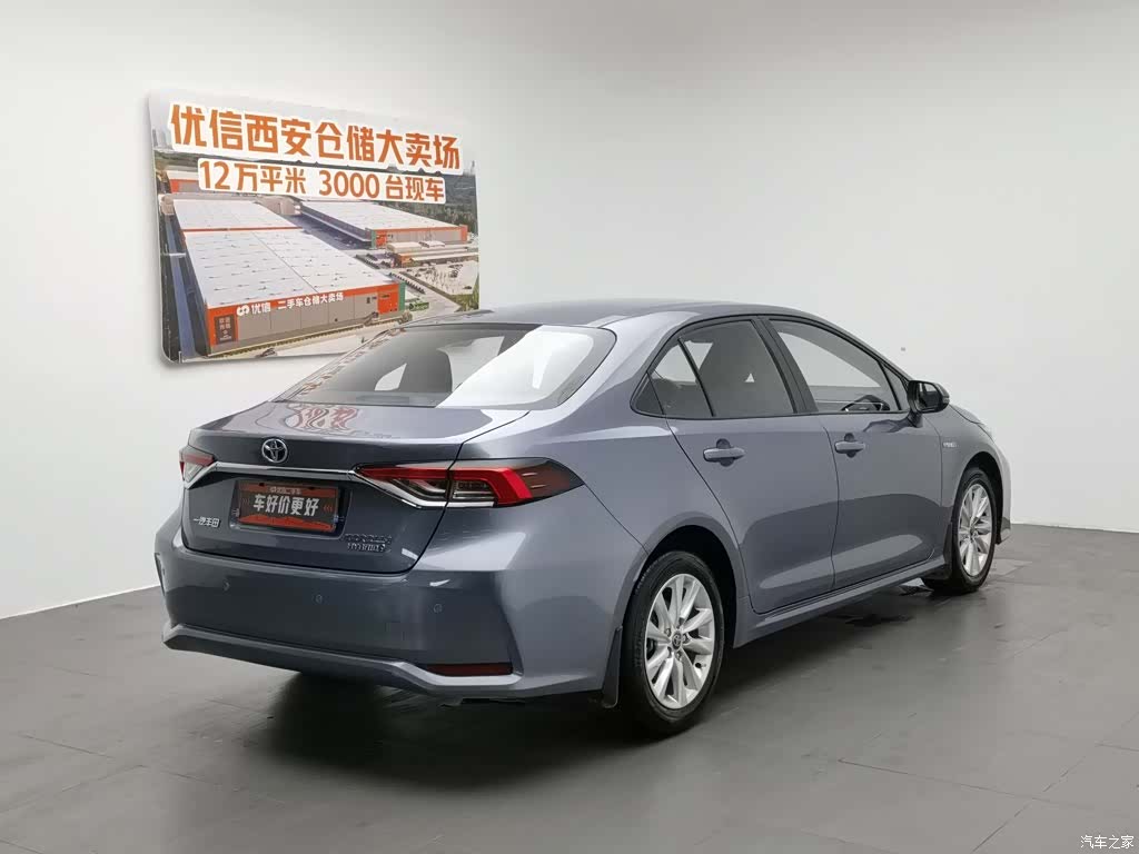 Toyota Corolla, 2024 2