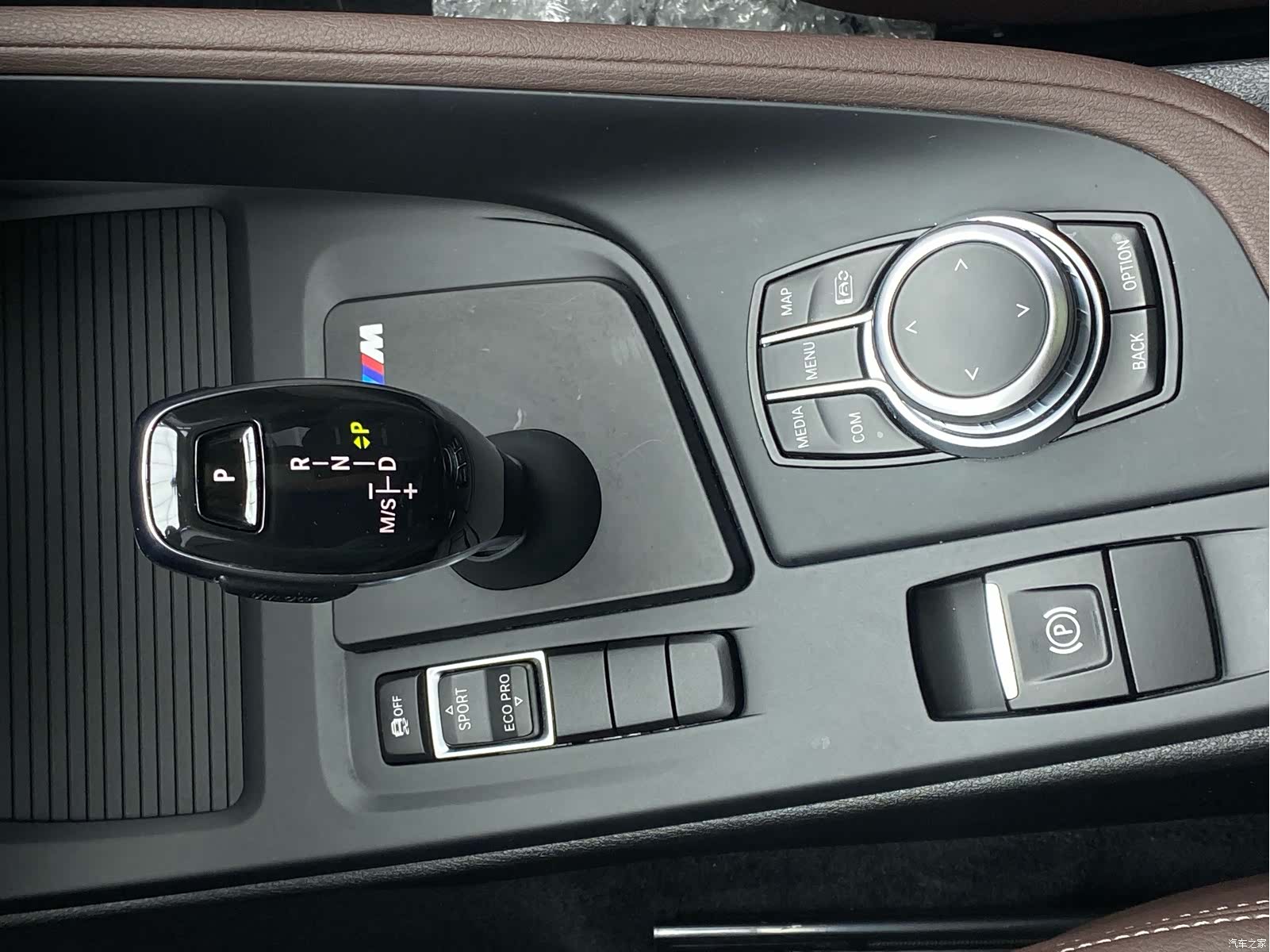 BMW X1, 2023 13