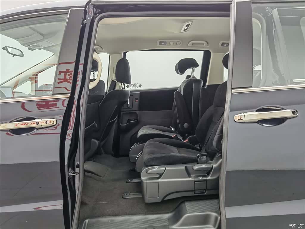Honda Odyssey, 2024 15
