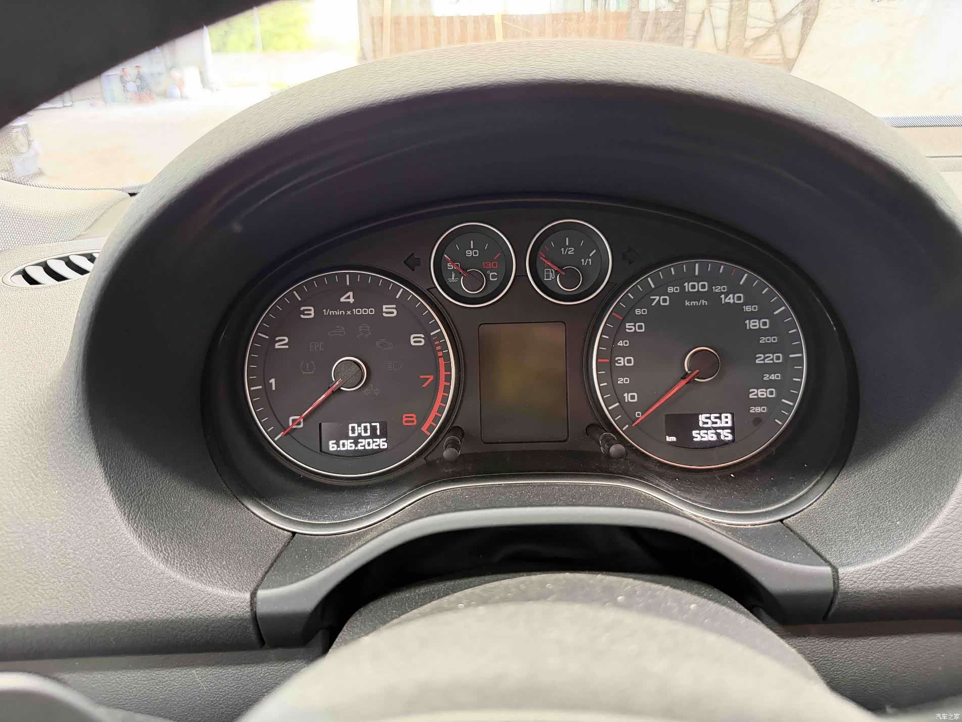 Audi A3, 2011 11
