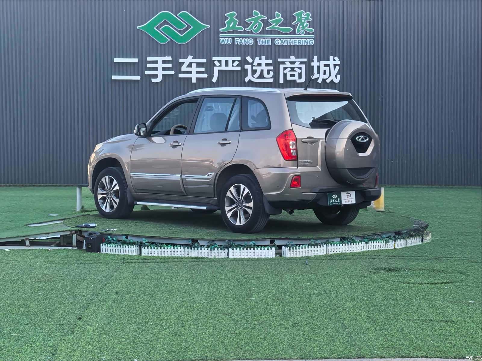 Chery 3, 2015 21