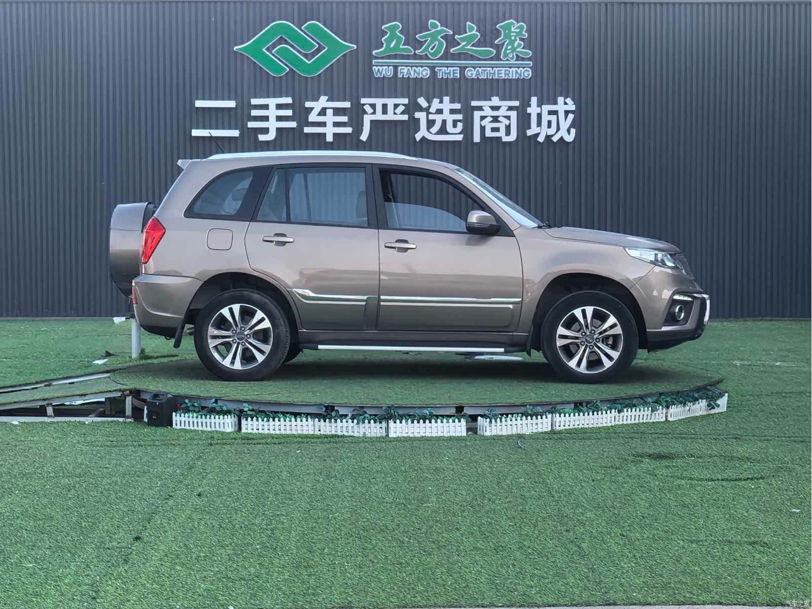 Chery 3, 2015 18