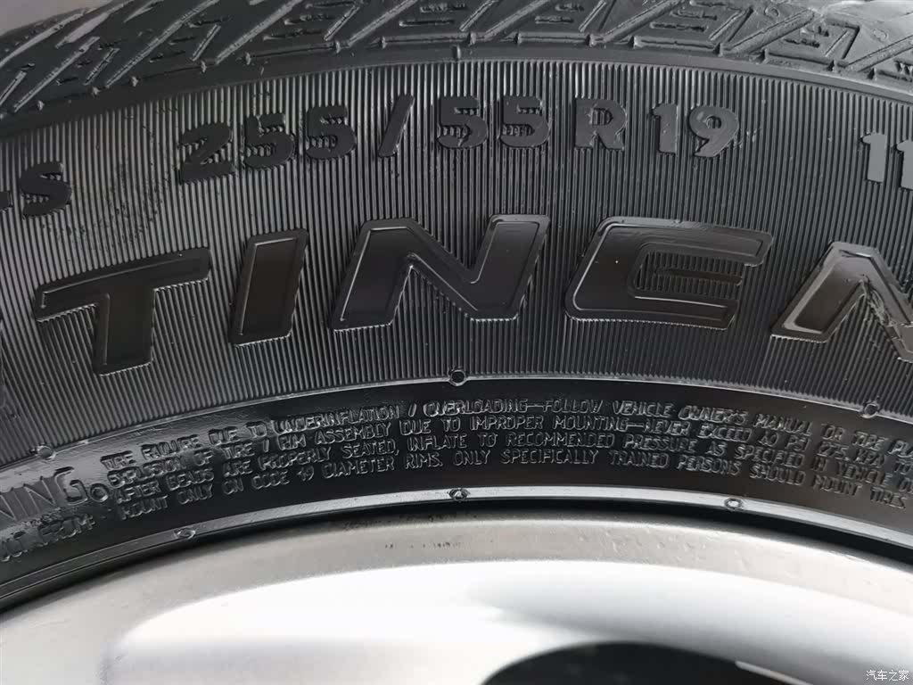 Land Rover Range Rover, 2022 24