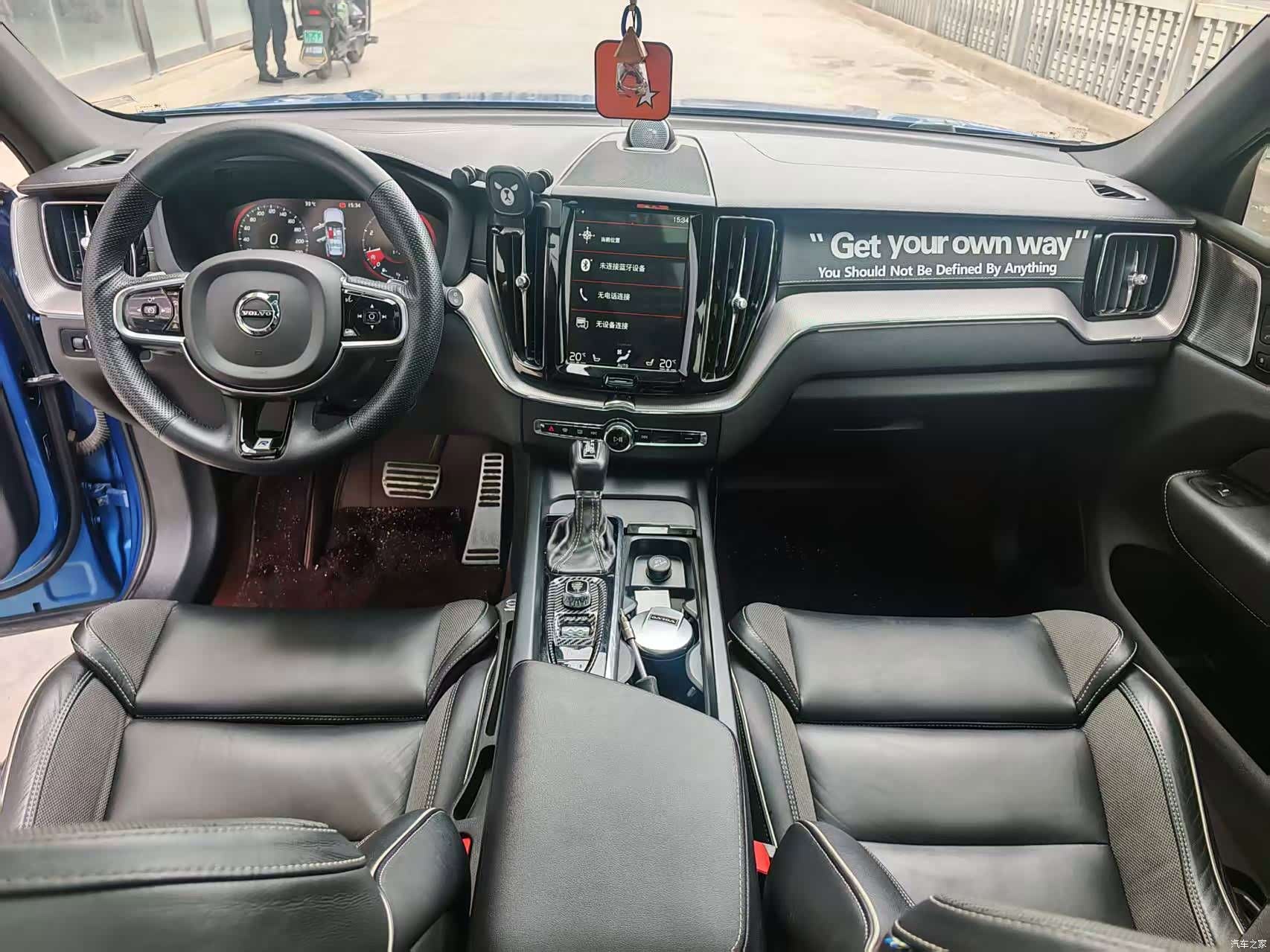 Volvo XC60, 2020 8