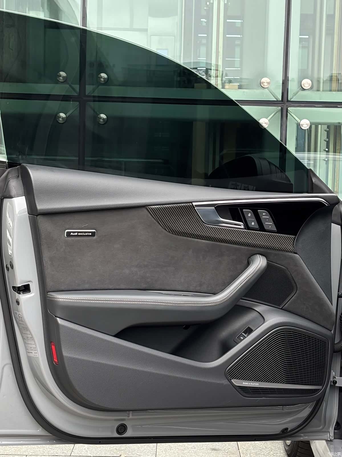 Audi RS, 2022 13