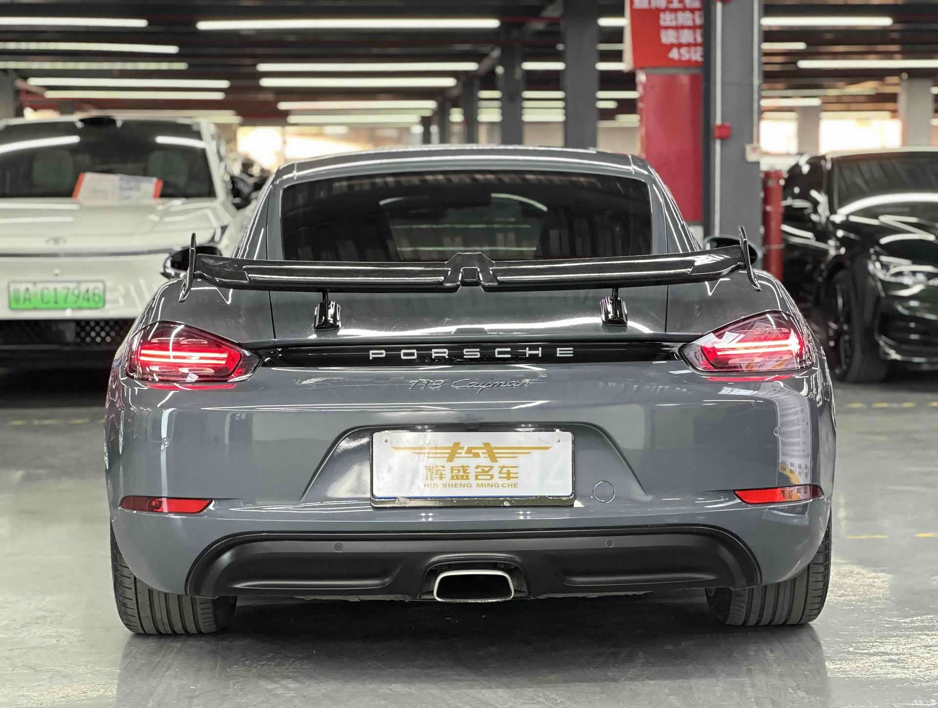 Porsche Cayman, 2017 3