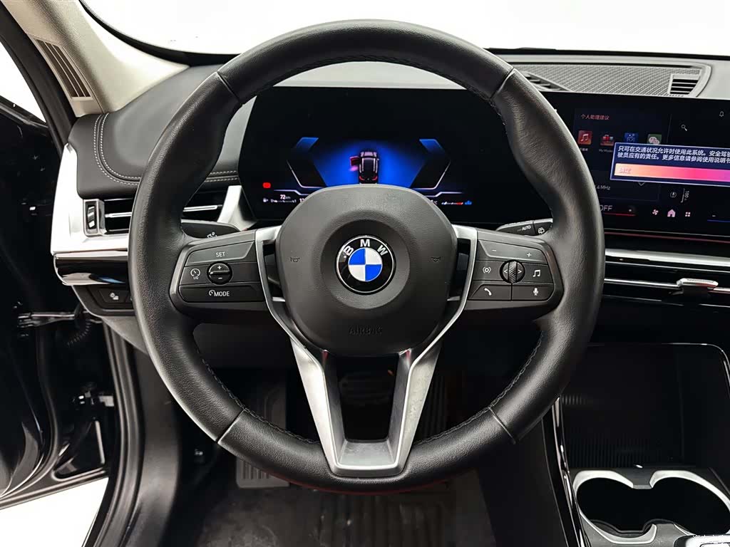 BMW X1, 2023 17