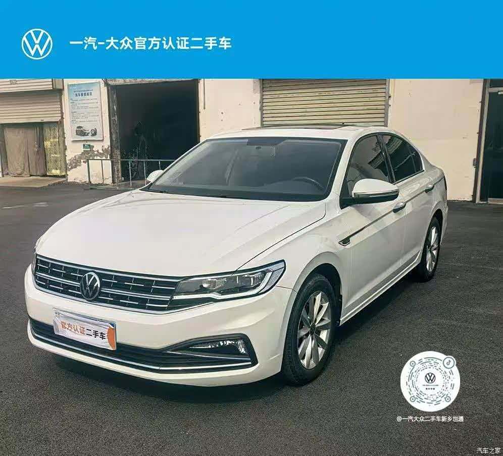 Volkswagen Bora, 2021 1