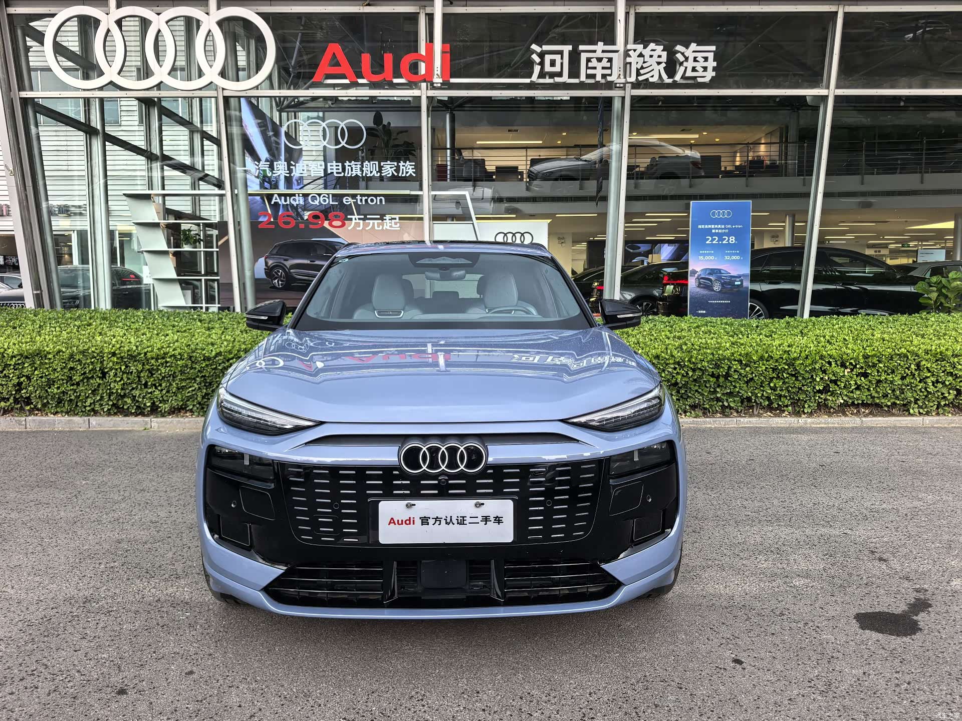 Audi e-tron, 2025 10