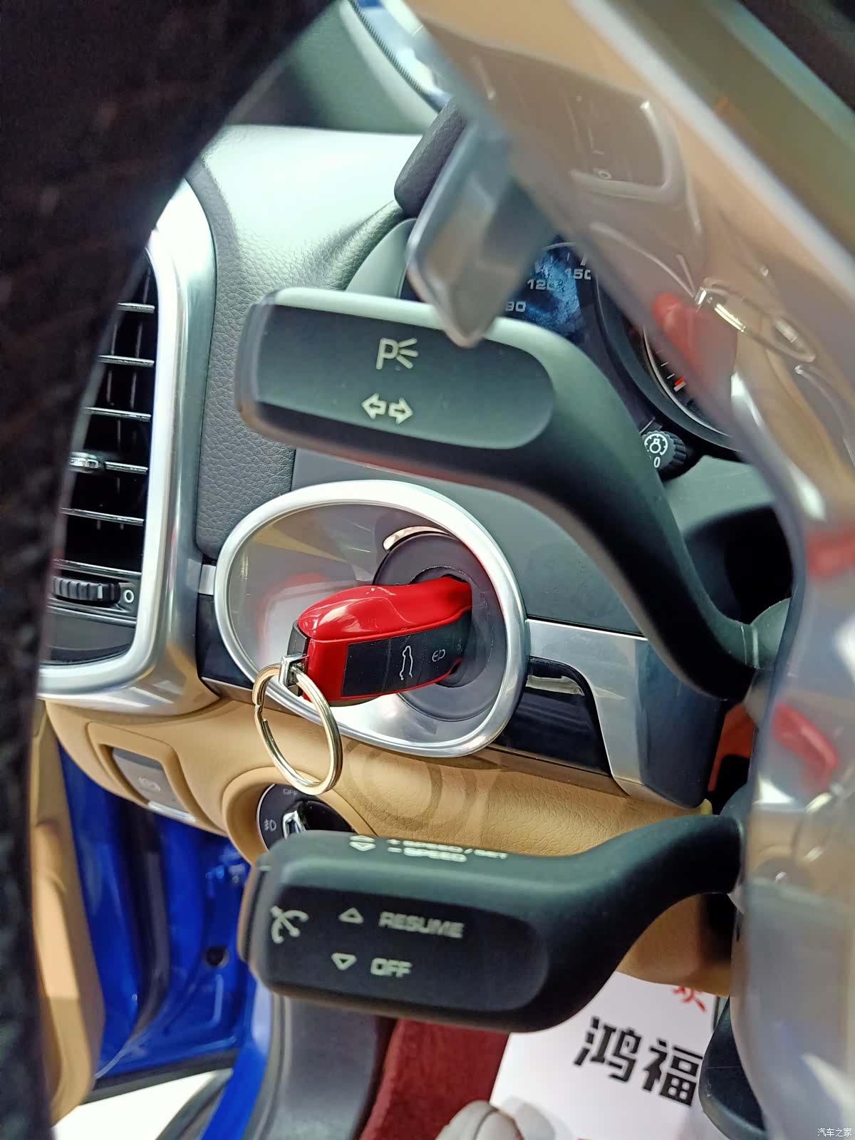 Porsche Cayenne, 2017 12