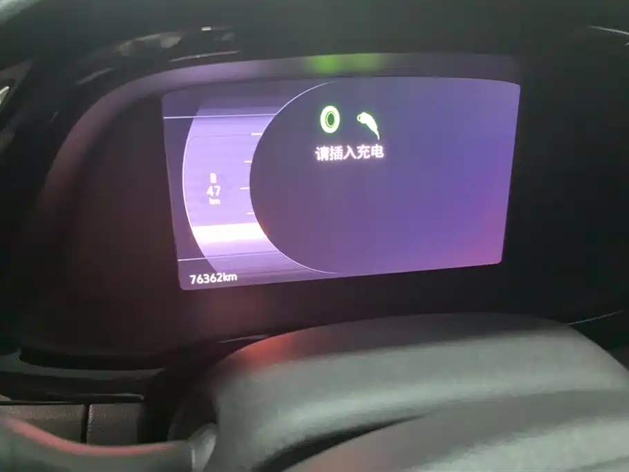 Buick Slightly blue 7