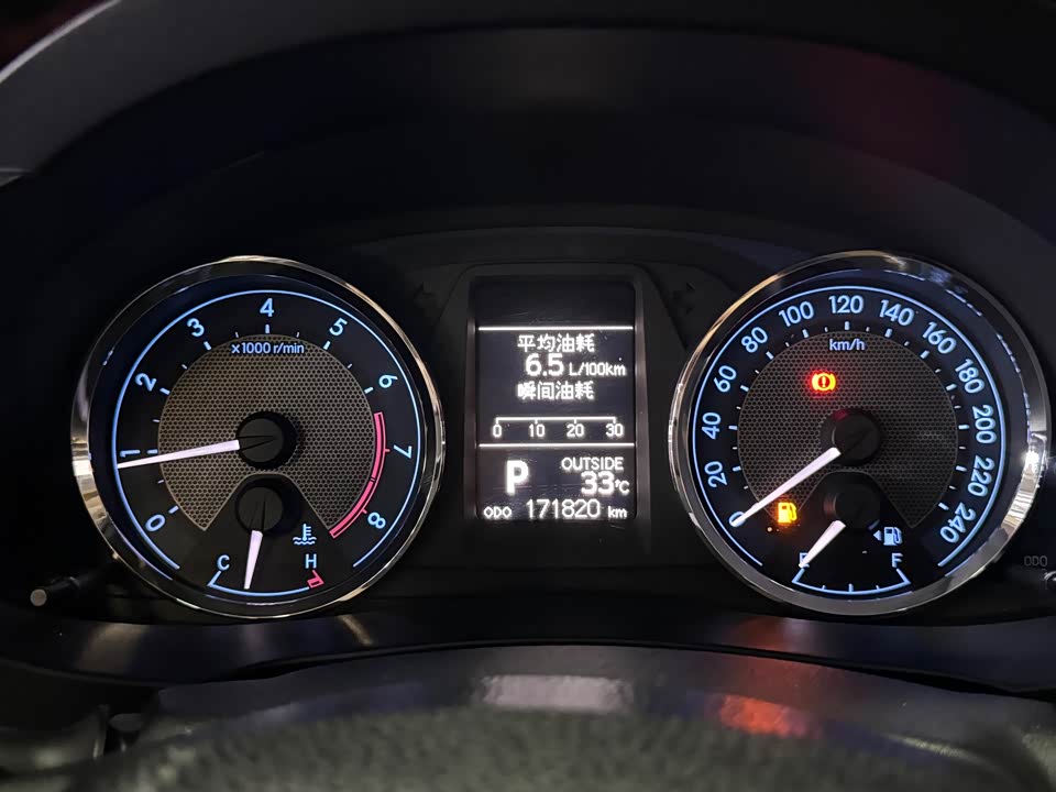 Trumpchi Guangzhou Car Trumpchi Guangzhou Car