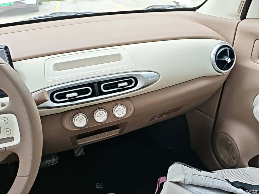 Wuling MINIEV, 2025 13