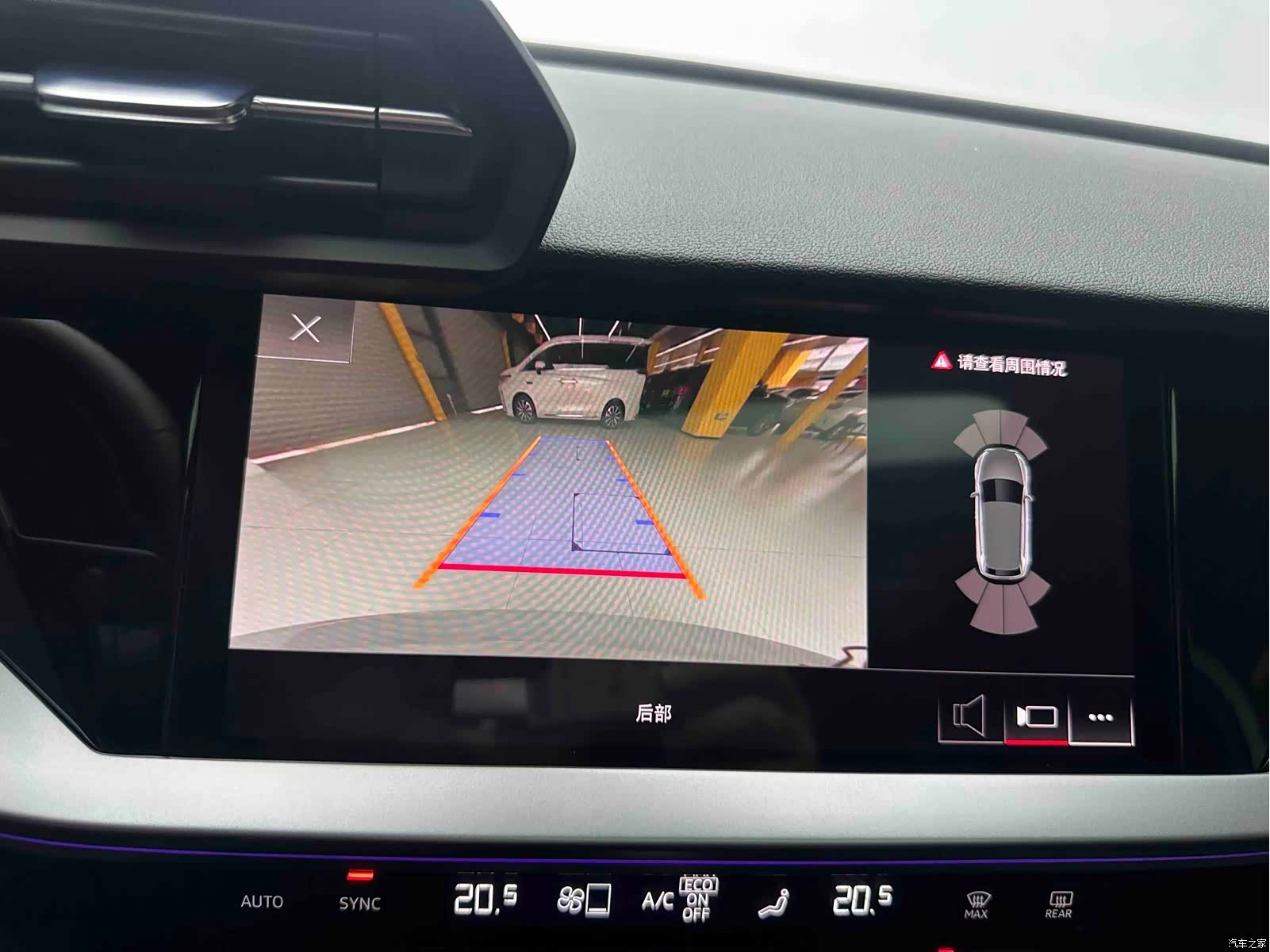 Audi A3, 2023 11