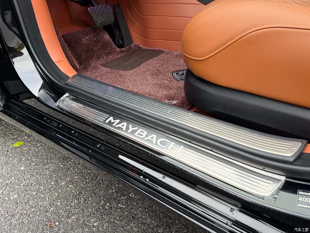 Maybach S-Class, 2020 18