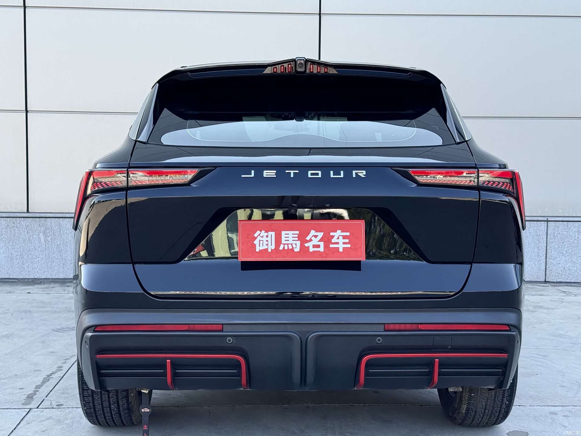 Jetour Dashing, 2023 4
