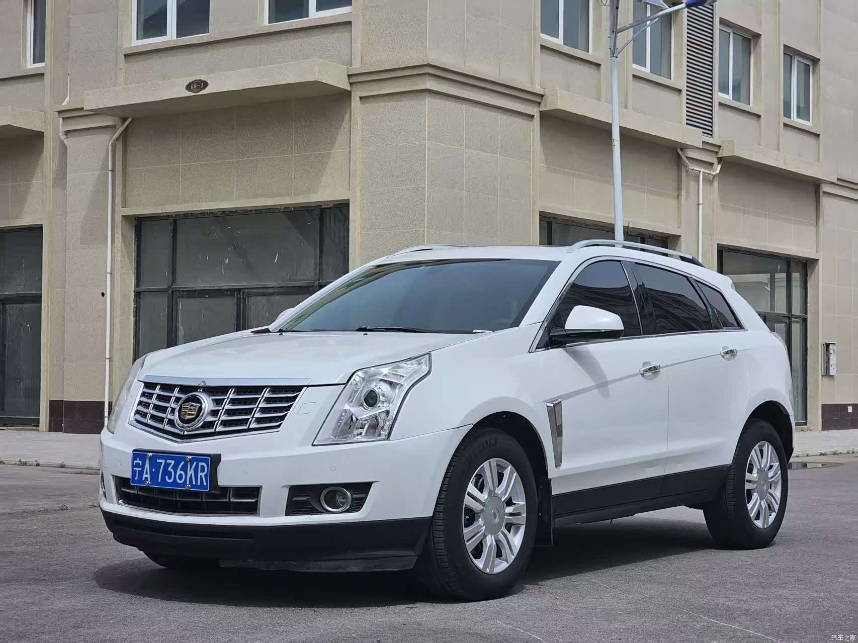 Cadillac SRX