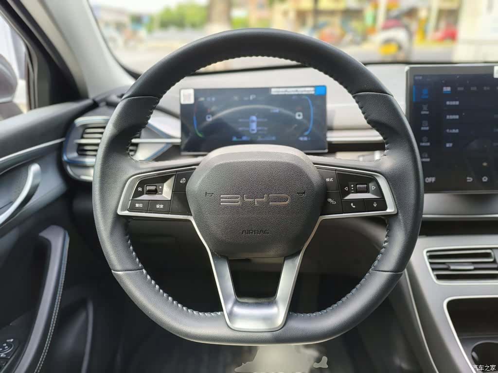 BYD Destroyer 05, 2024 11