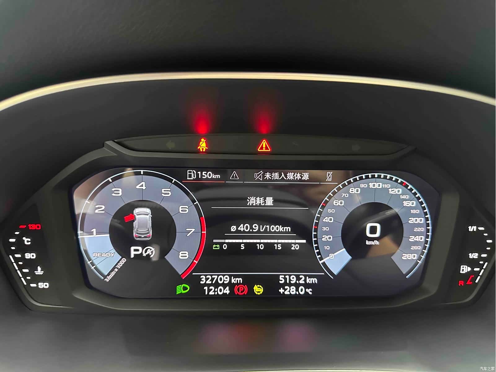 Audi Q3, 2022 11