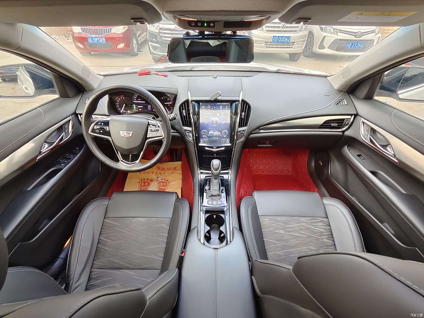 Cadillac ATS-L, 2018 7