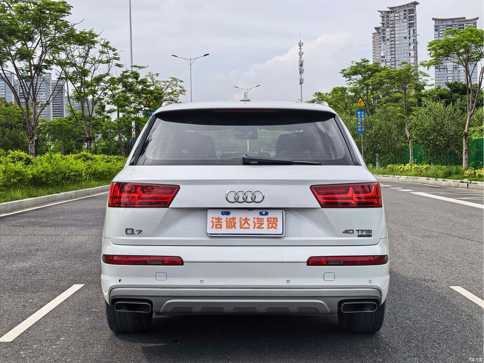 Audi Q7, 2017 19