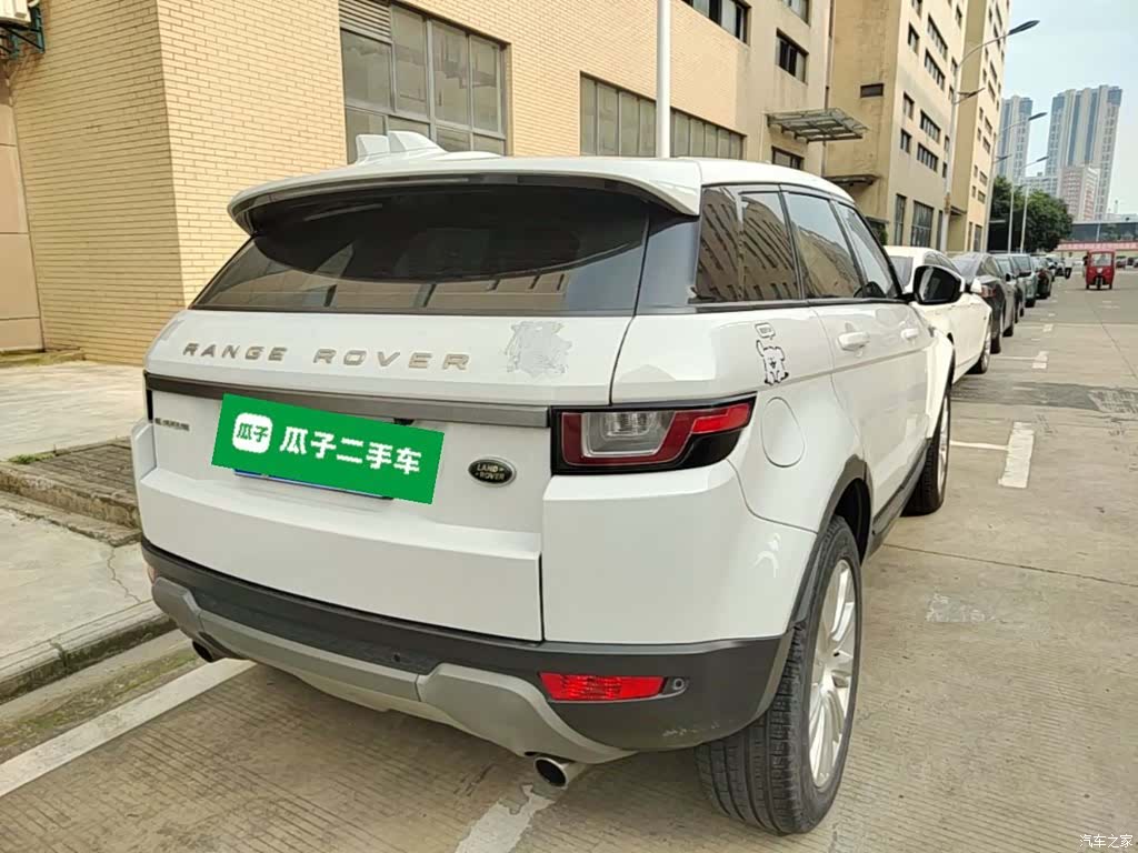 Land Rover Range Rover, 2017 7