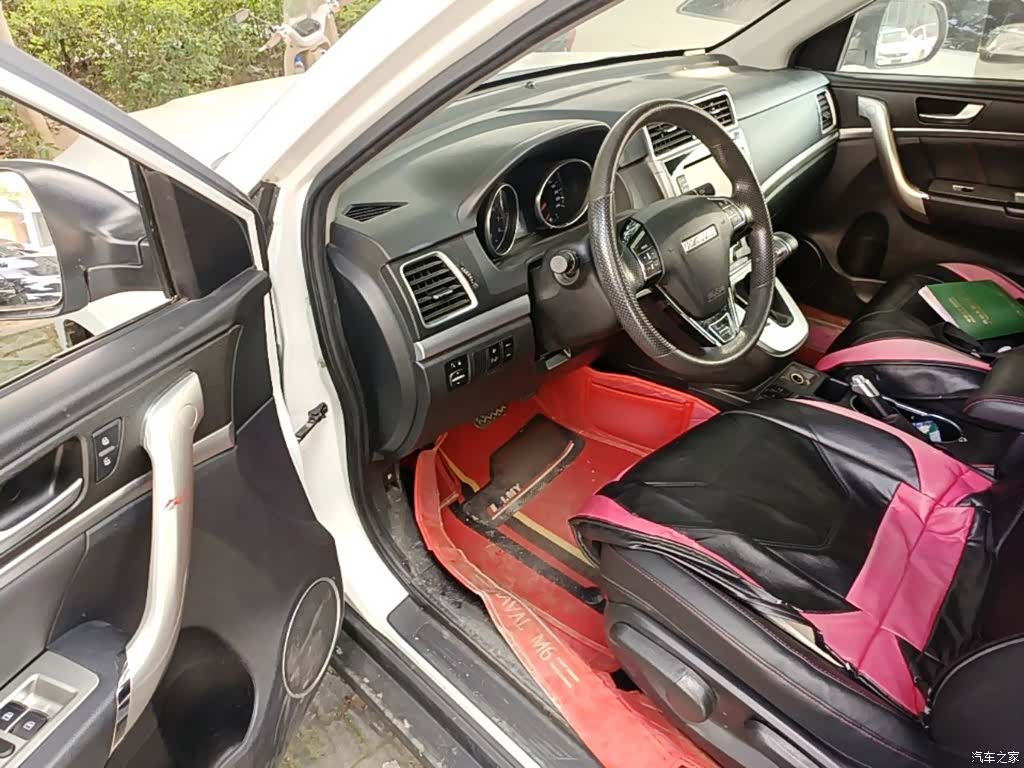 Haval M6, 2020 16